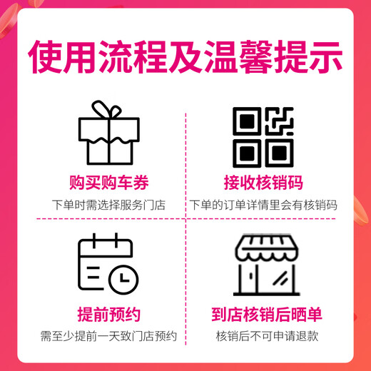 AIMA (AIMA) store pick-up electric vehicle, motorcycle and battery vehicle voucher 5000 voucher