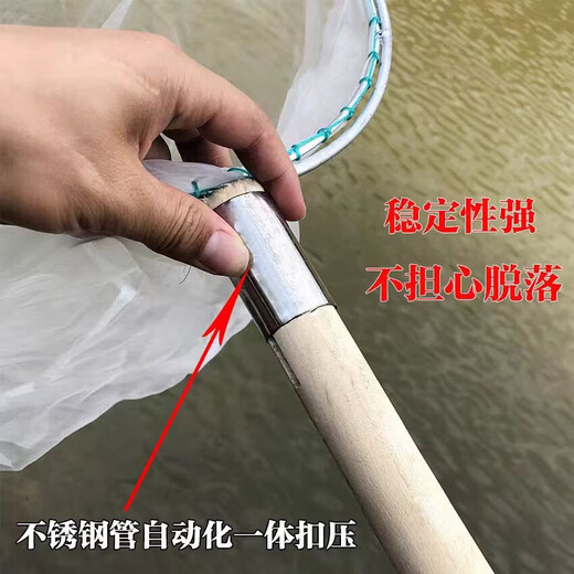 Ultra-dense eye 100 mesh wooden handle stainless steel fishing net copy fish net pocket fish net set fish dung fishing gear fish pond cleaning 30 cm handle square head double border
