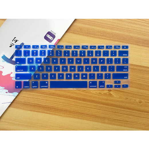 洋典 适用于2017老款苹果MacBook Air 13.3键盘防尘膜A1466 A1369屏幕外壳保护贴膜 半透黑色