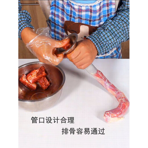 Mi Hong Sausage Filling Tool Household Pork Ribs Sausage Filling Sausage Funnel Home Manual Sausage Enema Artifact Filling Pork Ribs Tube Spare Ribs Intestine Tube + 2 Packs of Spare Ribs Casings