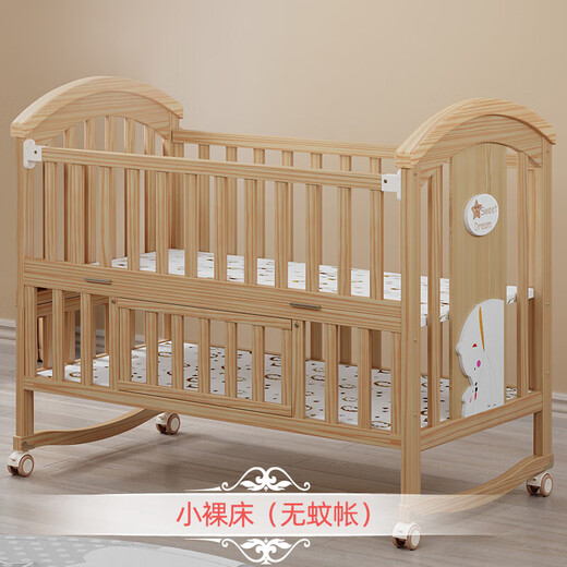 Jingga Jianmei Crib Multifunktionales BB -Babybett Massivholz lackfreie Wiege -Bett bewegliche Neugeborene Kinder Spleißen großes Bett, Großbett + braune Matte (Moskitonetisch) Andere Strukturen