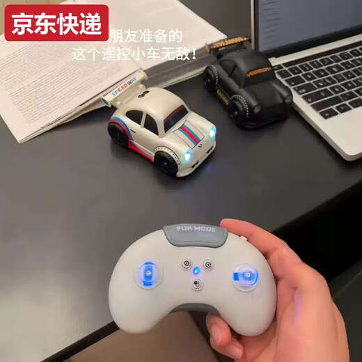 Tianmiaomiao intelligent induction following remote control car children's mini toy car racing electric four-wheel drive high-speed drift car model 2.4G black collision car