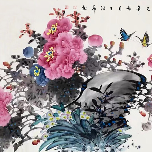 Celebrity Calligraphy and Painting Beijing Artists Association Wang Shaohua's 