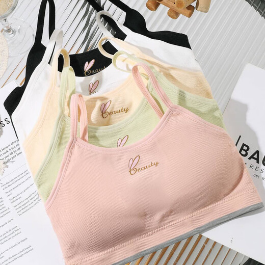 Clolv kiss developmental girl bra no rims camisole anti-bulge point showing small breasts all-in-one fixed coaster underwear for women skin color + pink S 60-80Jin Jin is equal to 0.5 kg