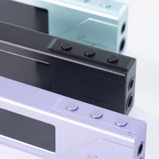 CAYIN Kaiyin RU3 portable HIFI fever-grade decoding 4.4 balanced typec oral amp power amplifier lossless decoding amp small tail RU3 Dream Purple