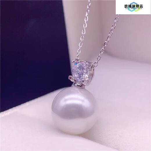 Everlasting Leaf 925 Pearl Pendant Style Freshwater Pearl Powder Pendant Including Chain Perfect Round Gift for My Girlfriend 12-13mm White Pearl Silver Drag Pendant 10-11mm