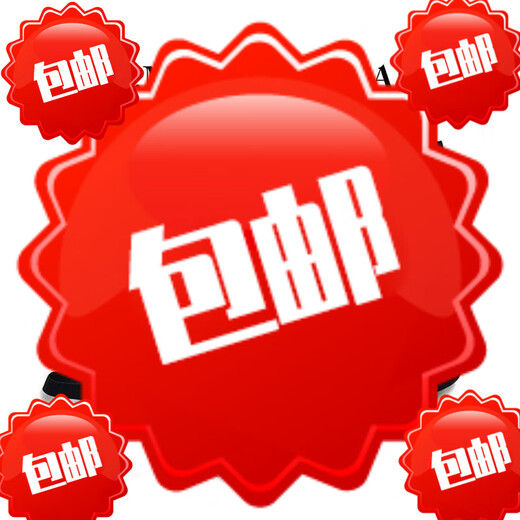 Universal D.M men's underwear, low-waisted sexy thong, Modal wide fluff, soft and empty, personalized sexy hot T-pants, white M100-115Jin Jin is equal to 0.5 kg