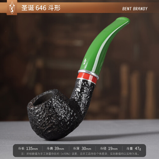 SAVINELLI Italy imported Christmas limited edition briar wood pipe men's curved pipe with filter cigarette holder father and elders gift