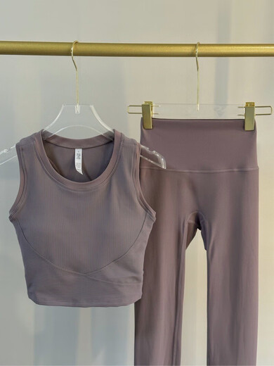 Professional yoga clothing set for women, fitness pants for running, shock-proof sports underwear, yoga pants, Pilates training clothes for women, Verbena Purple Fixed Cup Sports Vest + Verbena Purple Yoga Pants, M size suitable for weight 100-110 Jin Jin equals 0.5 kg