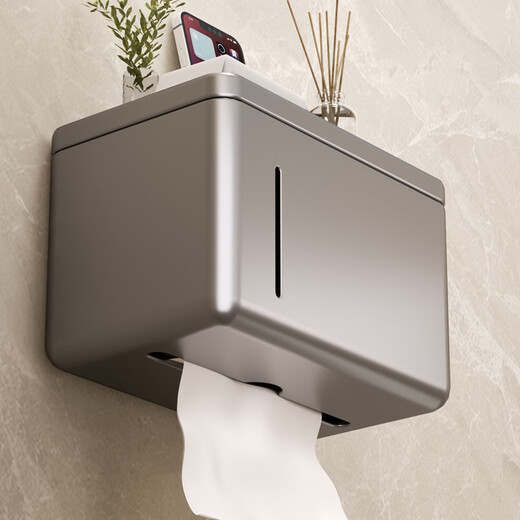 Shantou Lincun bathroom tissue box wall-mounted toilet paper box bathroom punch-free toilet paper holder toilet roll paper rack cream color - upgraded vertical strip tissue box (dual use)