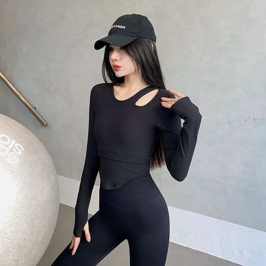 KEJIMITAO European and American ins yoga clothes with chest pads long-sleeved women's tops Pilates fitness slimming running sports T-shirt pink S