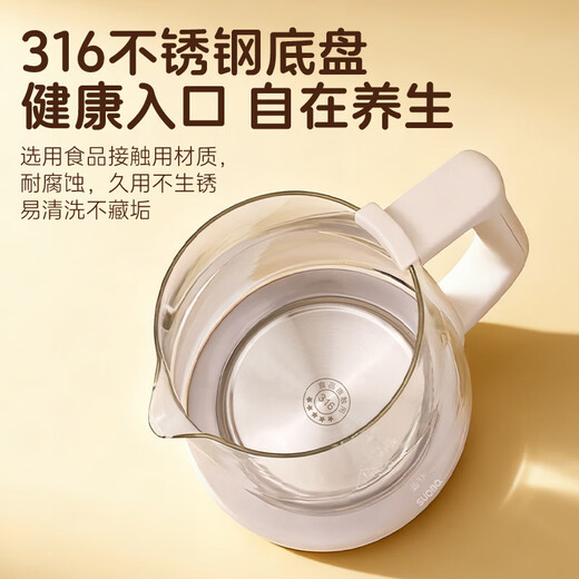 SUOBQ genuine health kettle, fully automatic large-diameter tea kettle, 1.8L, large capacity, multi-functional 316 stainless steel thermal insulation tea kettle, constant temperature kettle, electric kettle, 316L maternal and infant grade, thickened high borosilicate glass 1.8L