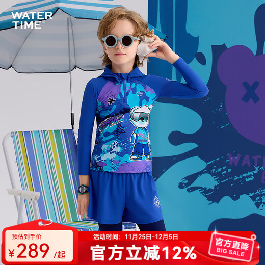WATERTIME children's swimsuit boys' split long-sleeved trousers with hood, sun protection surfing suit, warm and cold-proof swimsuit 2025 new style Azure Winnie 120 (113-122cm/19-22kg)
