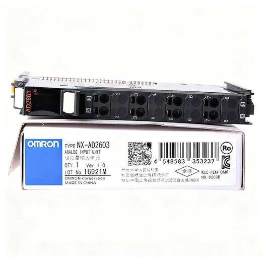 Omron OMRON original authentic Japanese PLC analog NX-AD3203/AD3204/3208/AD3603/AD3604/3608 NX-AD3203