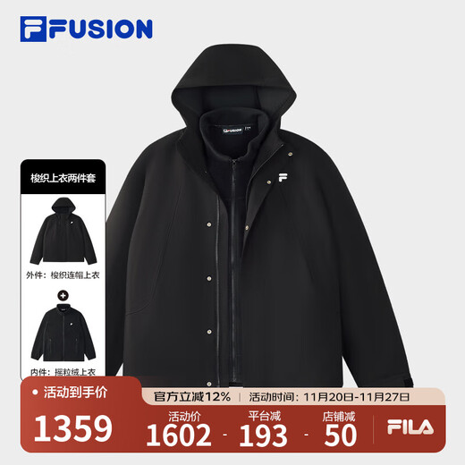 FILA FUSION Fila trendy brand couple style woven jacket two-in-one 2025 winter new loose casual jacket black-BK M 170/92A/M