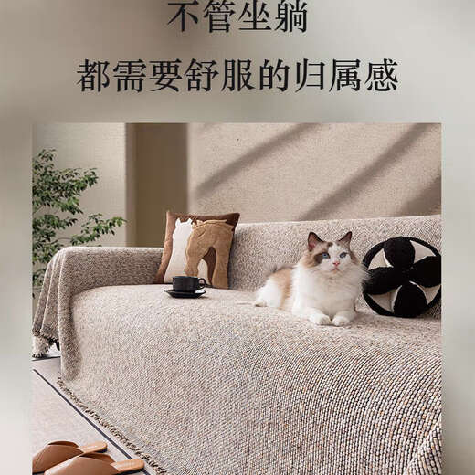 Yusenyi Advanced Wind-sensing Universal Sofa Cover Fabric Anti-Cat Scratch Sofa Cover Sofa Cover Sofa Blanket Sofa Cushion Yaxi-Green Strictly control the quality, select high-quality chenille, baby touch 180x130cm Recommend single seat without armrests Same price
