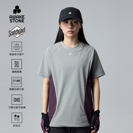 Xingshi fishing clothing summer men and women spring and summer casual short-sleeved round neck T-shirt quick-drying clothing breathable fishing road suit black 2XL