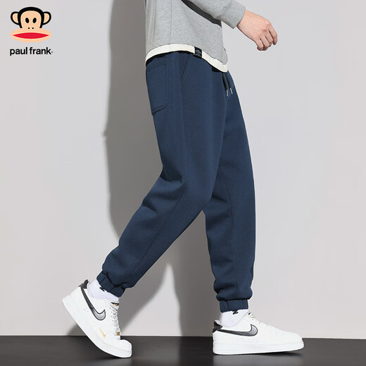 Big Mouth Monkey (paul frank) casual pants men's spring and autumn American fashion brand loose leggings men's trendy versatile sweatpants 2XL navy blue