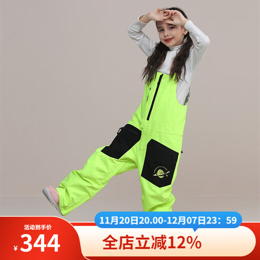 DOOK SNOW new children's ski clothing, boys' ski pants, girls' waterproof and windproof professional warm and wear-resistant outdoor equipment 632 fluorescent green female 140