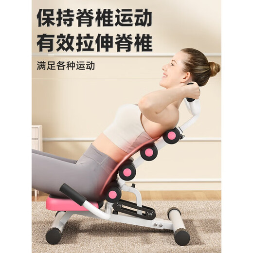 腰椎舒缓器腰部拉伸器腰椎曲度牵引辅助伸展开背脊椎顶腰神器 【 【多功能倒立机】腰部训练/舒适