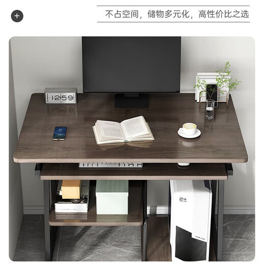 Computer desk desktop home desk bookshelf integrated table simple small apartment desk student bedroom study table main picture black walnut color 60CM