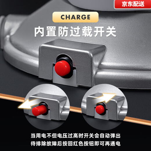 Bull (BULL) same style multifunctional vertical socket tower type three-dimensional plug strip porous household plug board panel mini intelligent multi-purpose layer strip plug 4-layer USB silver tower type 4.8 meters