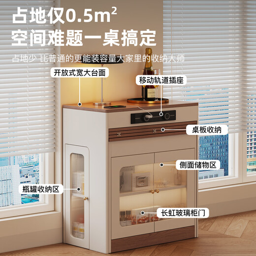 Qiao Craftsman 2025 new model island dining table integrated household retractable folding mobile small apartment multi-functional sideboard dining table island dining table - white + light walnut color one table and two chairs