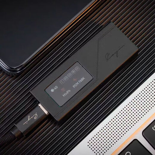 CAYIN Kaiyin RU3 portable HIFI fever-grade decoding 4.4 balanced typec oral amp power amplifier lossless decoding amp small tail RU3 Dream Purple