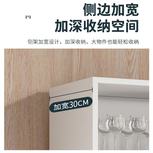 Zhong Zhangguo wine cabinet living room wall commercial wine rack new storage cabinet hotel product display cabinet display cabinet cosmetics upgraded and deepened 100cm Nordic maple color - full back panel