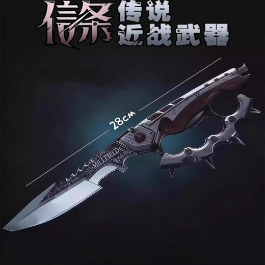 Card Story Delta Creed Alloy Blade Metal Model Game Peripheral Desktop Ornaments Boys Toys New Year Gift 22cm Creed Model