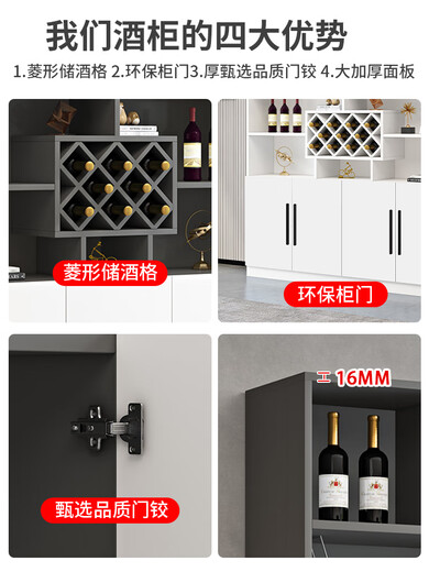Yusenyi wine cabinet against the wall living room home red wine storage cabinet modern simple wine cabinet sideboard integrated entrance cabinet customization 140 long European style door 3 doors gray white double door