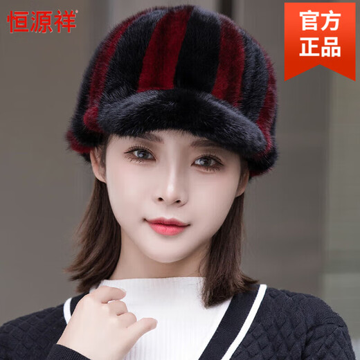 Hengyuanxiang mink hat winter windproof and warm thickened mink women's peaked cap ear protection fur Korean style mink hat black and red M (56-58cm)