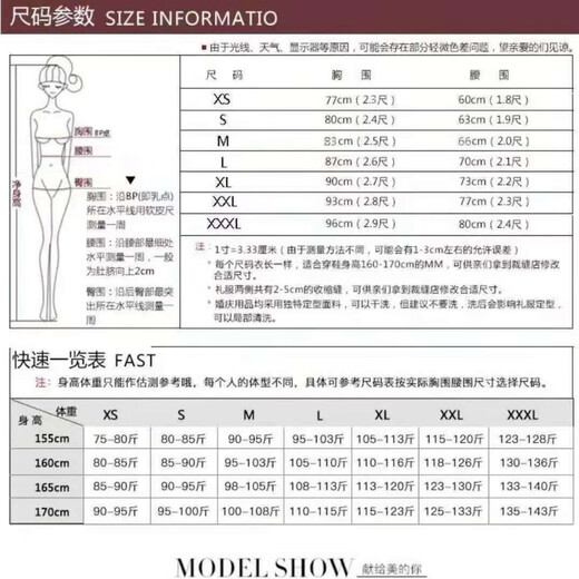 COMIC SOUL fugitive princess evening dress for women 2025 new style small student 18th birthday adult ceremony tutu skirt super fairy white bow full set XS dress is too small please consult customer service