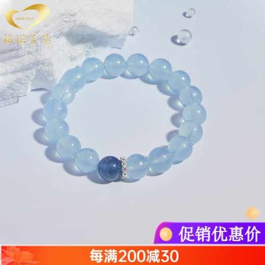 Generomanne Aquamarine Bracelet Women's S925 Silver Cool Girl Bracelet Blue Crystal Bracelet Gift Beads 10mm