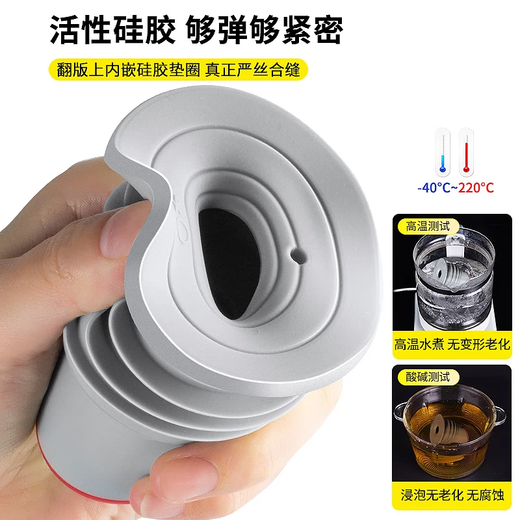 Haili kitchen sewer anti-odor artifact sealer bathroom washing machine sewer pipe anti-overflow sealing plug ring F63