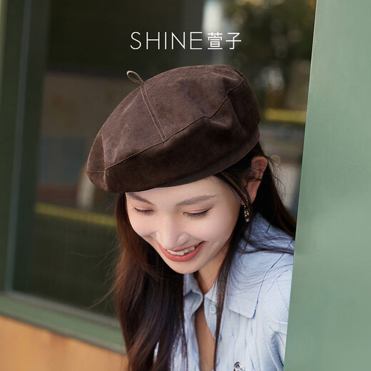 Xuanzi Jewelry Sea Salt Mocha Series Versatile Beret Ebony Brown Retro Versatile Hat Ebony Brown M(-cm)