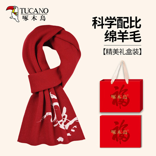 Woodpecker (TUCANO) Year of the Horse limited wool scarf for men's zodiac sign red scarf and scarf for New Year gifts for boys