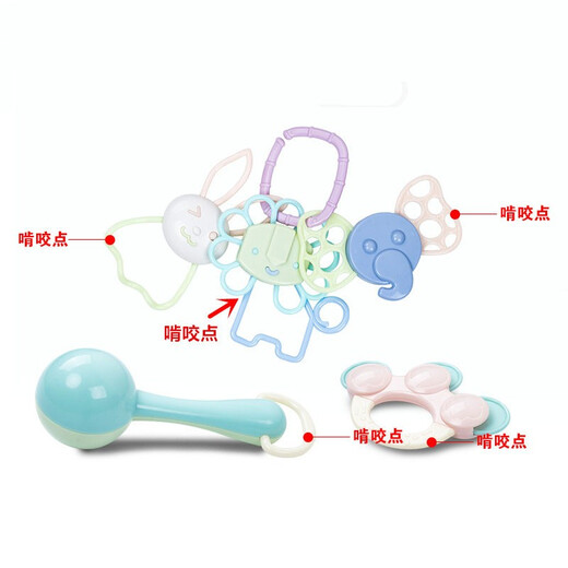 Yoshida Hisamori can boil rattle toy teether baby bite music Manhattan ball hand catch ball baby hand catch ball
