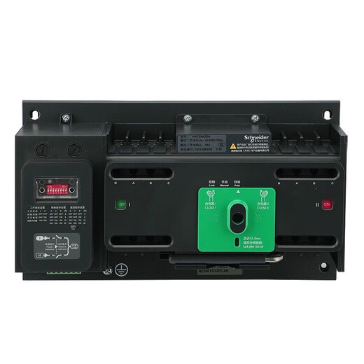 Schneider Wangao dual power automatic transfer switch 63A125A4P/PC level isolation switch 4P 25A