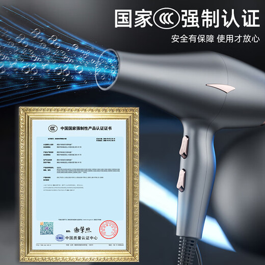 Philips PHLIPS same style German hair dryer for home high wind hair dryer, dedicated to hair dryer with high power that does not hurt hair, negative ion hot and cold wind silent hair dryer, home hair salon model Yaoye Black 2025 new 13000 wind power national 3C certified hair dryer | New Year's Day gifts for boys and girls