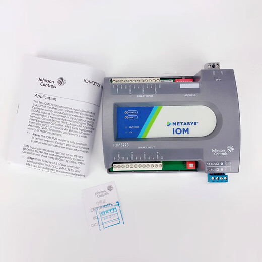 Johns Johnson MS-IOM3723-0 2723-0 IOM3733-0 network controller expansion module MS-IOM2723-0