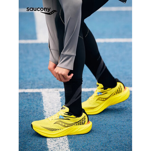 SAUCONY full-speed men's and women's full-length carbon plate Slay2 rebound marathon racing breathable running shoes white and purple couple's land Xinhe 40