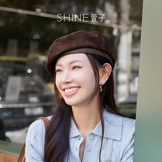 Xuanzi Jewelry Sea Salt Mocha Series Versatile Beret Ebony Brown Retro Versatile Hat Ebony Brown M(-cm)