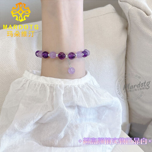 MARDOTG Uruguay Amethyst Bracelet Women's Purple Crystal Bracelet as Gift 6 Beads (please note hand size when ordering)