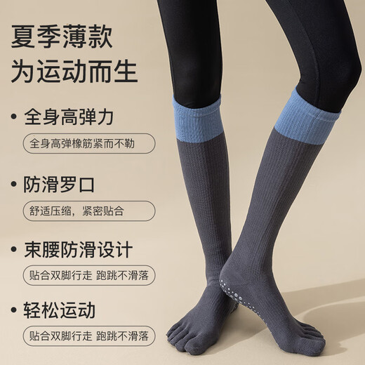 NEARKINS five-finger yoga socks women's sports non-slip pressure mid-length cycling Pilates split-toe calf socks summer calf socks-all black (package) 2 pairs one size fits all sports functional socks_silicone non-slip_split-toe anti-odor