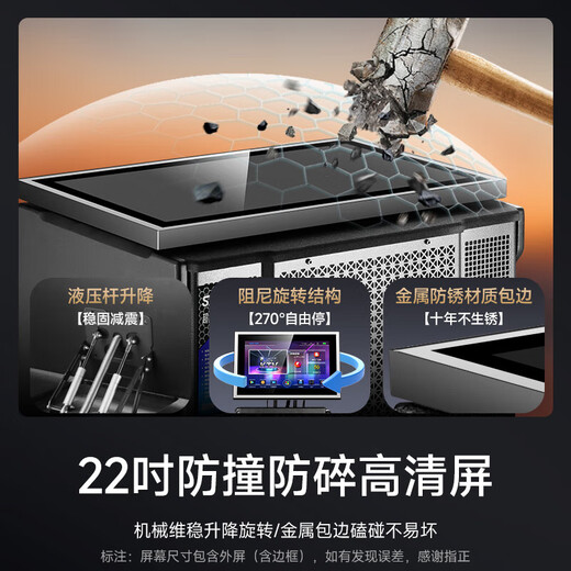 Xianke ultra-large volume outdoor audio high-power mobile speaker trolley conference audio karaoke dedicated 15-inch square dance audio performance with microphone SA258 MAX