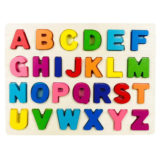 Shanye abcd letra juguete números de madera número de reconocimiento infantil pinyin 26 tablero de madera inglesa puzzle construyendo bloques de juguete boquilla de animal cognitivo