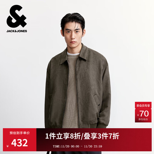 JACK&JONES 25-year men's autumn coat men's loose lapel business casual imitation suede jacket zipper solid color top men E04 olive black L (180)
