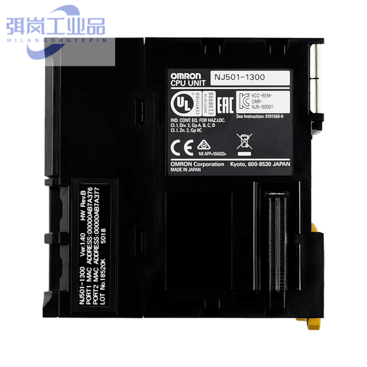 Omron PLC controller 4001320134014201500152043 NJ501-1300