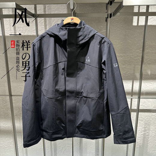 FILA Men's 25th Winter Casual Sports Woven Two-piece Set A11M547702 FBK Dark Black L